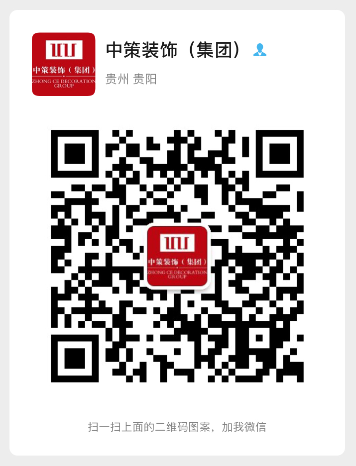 微信图片_20200413113056.jpg