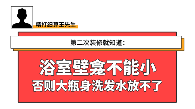 网页版173.png
